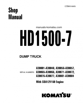 HD1500-7(USA)-W/ SDA12V160 S/N A30071-A30072 Shop (repair) manual (English)