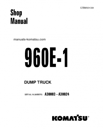 960E-1(USA) S/N A30003-A30024 Shop (repair) manual (English)