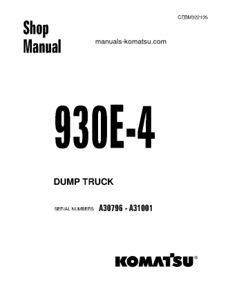 930E-4(USA) S/N A30796-A31001 Shop (repair) manual (English)