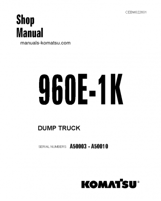 960E-1(USA)-K S/N A50003-A50010 Shop (repair) manual (English)