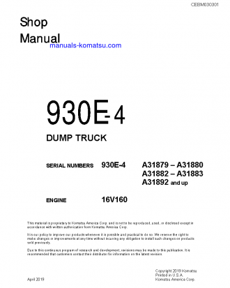 930E-4(USA) S/N A31879-A31880 Shop (repair) manual (English)