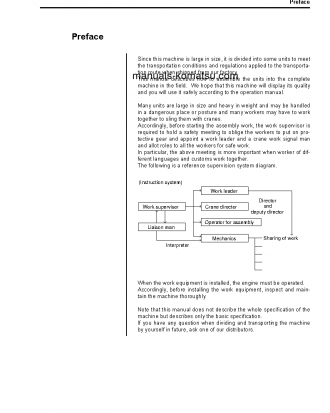 D275A-5(JPN)-W/O EGR S/N 35001-45000 Field assembly manual (English)