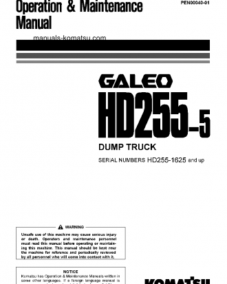 HD255-5(JPN) S/N 1625-1626 Operation manual (English)