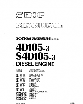 S4D105-3(JPN)-C S/N 44579-UP Shop (repair) manual (English)