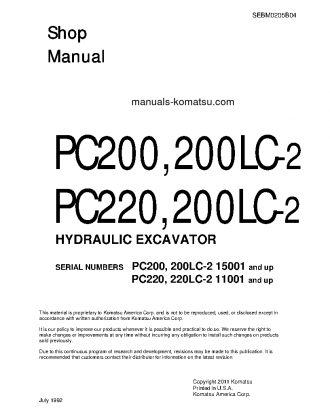 PC220LC-2(JPN) S/N 11001-UP Shop (repair) manual (English)