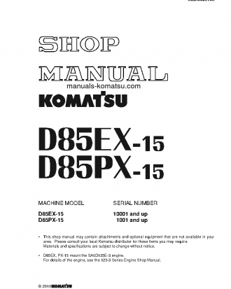 D85PX-15(JPN) S/N 1001-UP Shop (repair) manual (English)