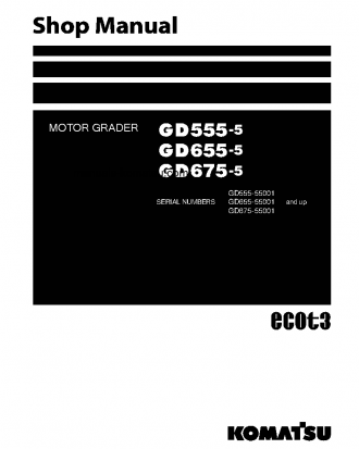 GD675-5(JPN) S/N 55001-UP Shop (repair) manual (English)