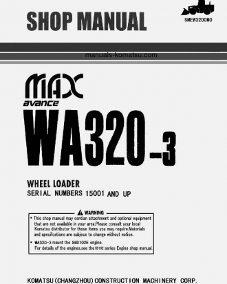 WA320-3(CHN) S/N 15001-UP Shop (repair) manual (English)