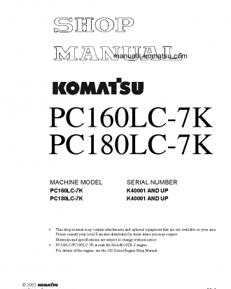 PC180LC-7(GBR)-K S/N K40001-UP Shop (repair) manual (English)