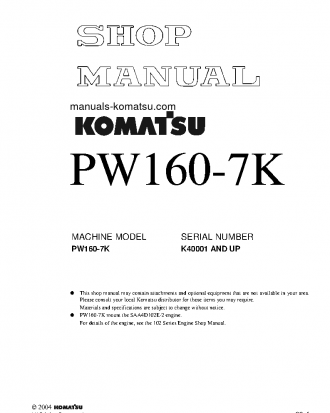 PW160-7(GBR)-K S/N K40001-UP Shop (repair) manual (English)